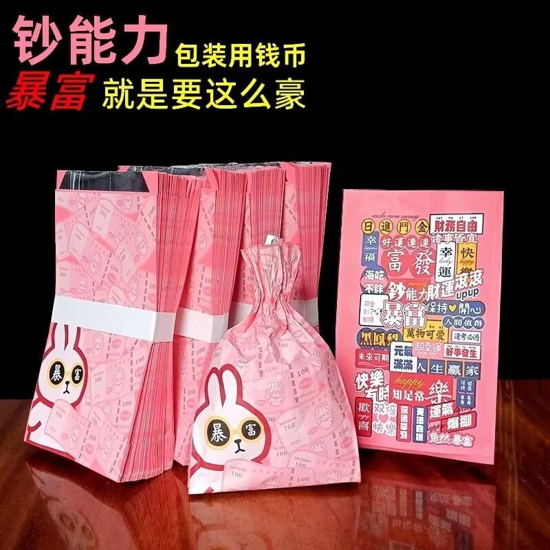 国潮烧烤打包袋锡纸袋铝箔保温一次性商用外卖烤串炸串防油包装袋