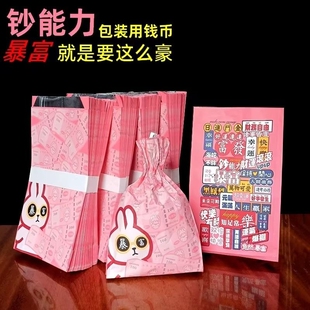 国潮烧烤打包袋锡纸袋铝箔保温一次性商用外卖烤串炸串防油包装 袋