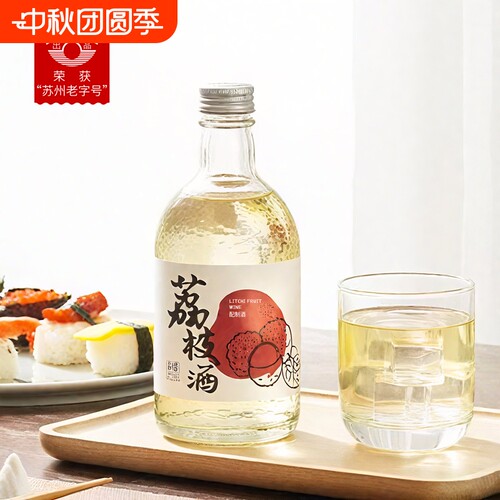 苏州桥6度荔枝酒果酒375ml