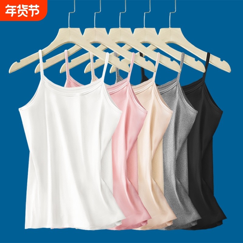 美背交叉小吊带背心女夏外穿潮内搭学生大码无痕胖mm少女穿搭韩版