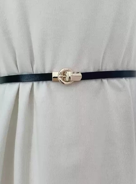 真皮腰带女装饰连衣裙夏连体裤细腰带西装配裙子时尚百搭金属皮带