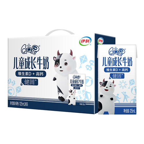 6月伊利QQ星儿童成长牛奶健固型
