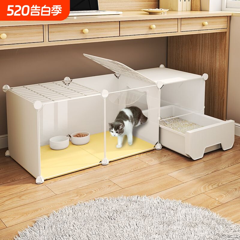 猫笼子家用室内猫厕所一体猫屋不占地幼猫别墅专用猫咪屋舍猫空笼
