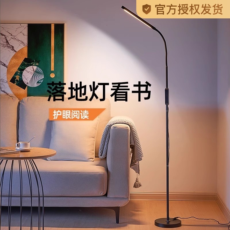 �ۻ��㣺��صƿ���ɳ�������Ҵ�ͷ��ʽ̨�ƻ����Ķ�����ѧϰ2024�¿�����