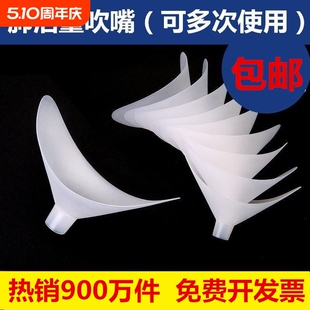 乃力肺活量吹嘴嘴吹一次性测试仪器中考体测训练锻炼检测体育手持