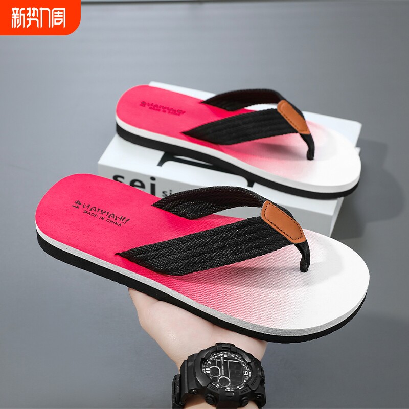 2026夏季新款休闲耐磨拖鞋男款外穿凉拖鞋夹脚沙滩人字拖黑色橡胶