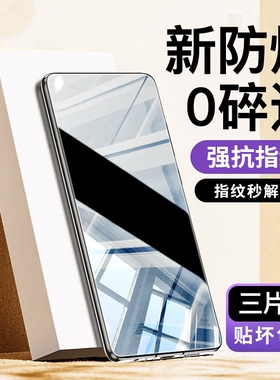 适用华为nova11钢化膜nove12ultra手机膜10se全屏Hinova9智选8se活力版7/6/5i/ipro5g畅享20plus70刚60保护50