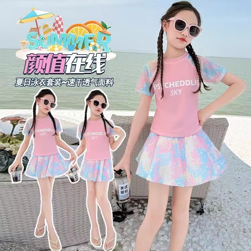 儿童新款女童泳衣2025夏季女孩分体游泳衣学生温泉中大童运动泳装