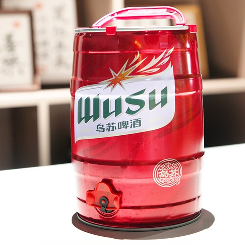 乌苏啤酒5L桶装高度烈性