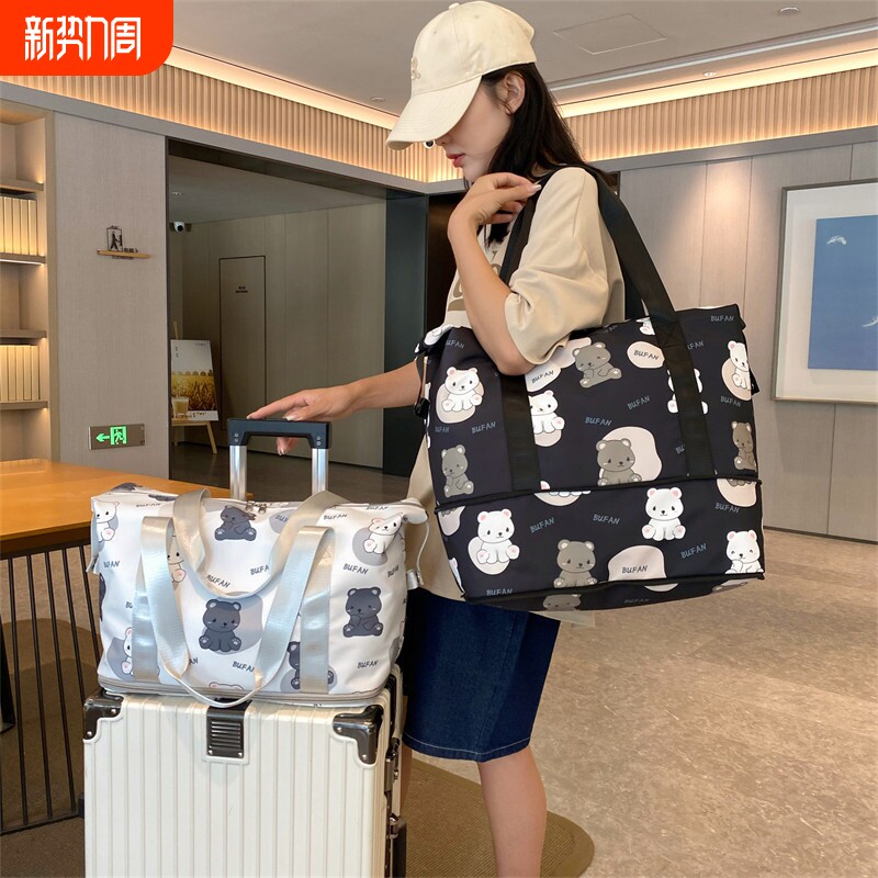 大容量短途登机旅行包女卡通学生手提干湿分离行李包男待产收纳袋