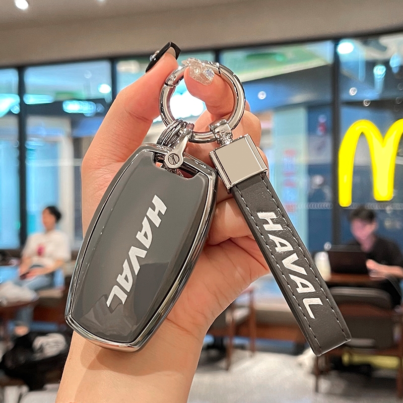 长城哈弗系列汽车钥匙套高档专用