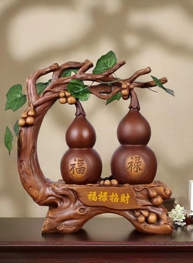 招财葫芦福禄双全装饰摆件