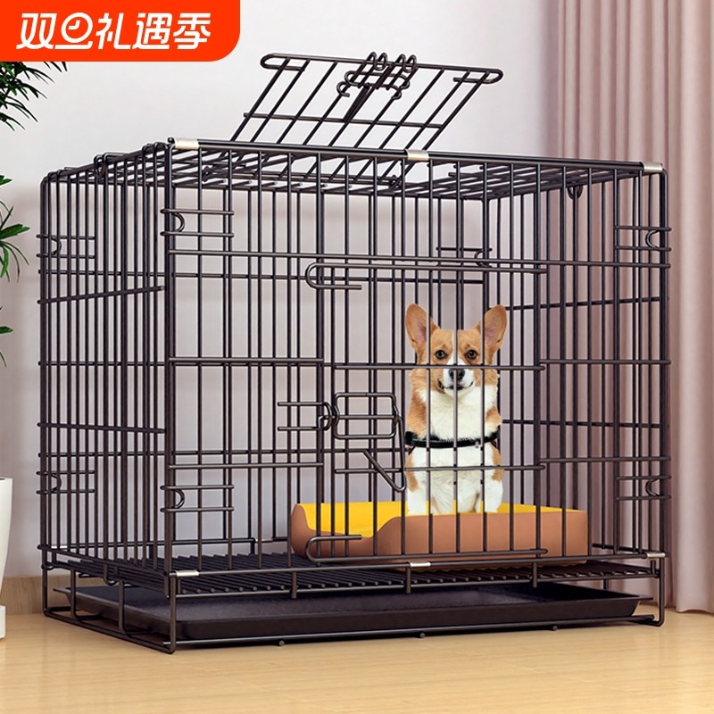 【促销推荐】狗笼子带厕所当天发