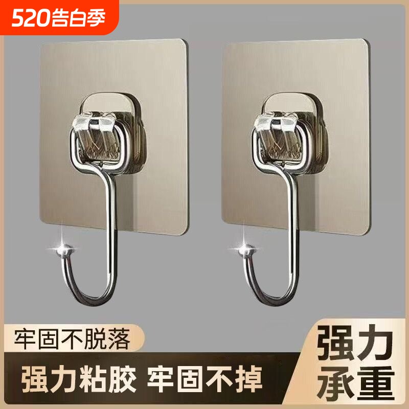 挂钩强力粘胶贴墙壁无痕免打孔承重厨房浴室门后粘钩贴宿舍墙面