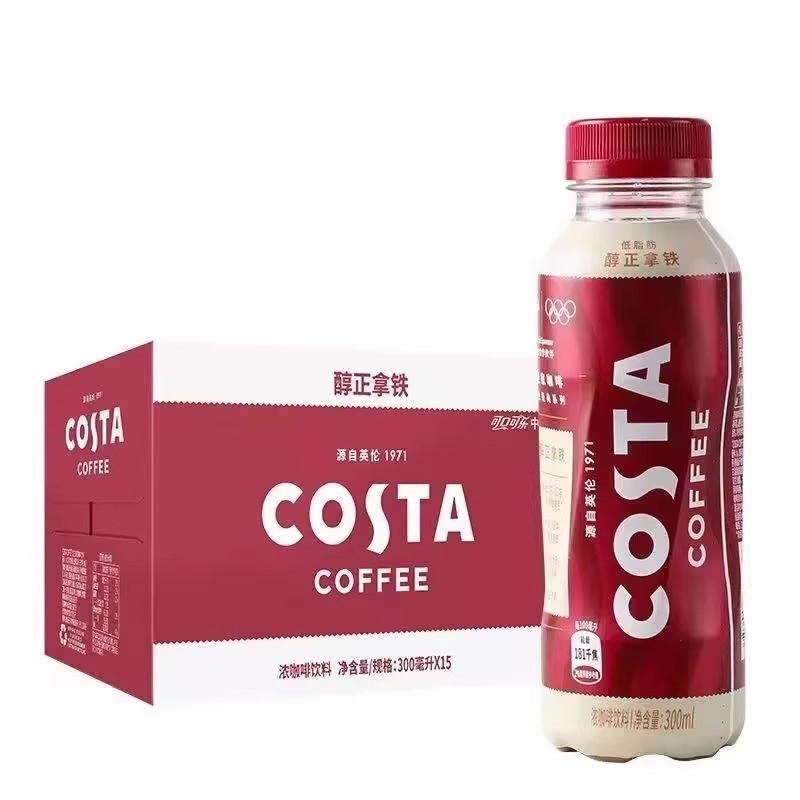 可口可乐COSTA即饮咖啡300ml*15瓶醇正拿铁浓咖啡/纯萃美式浓咖啡
