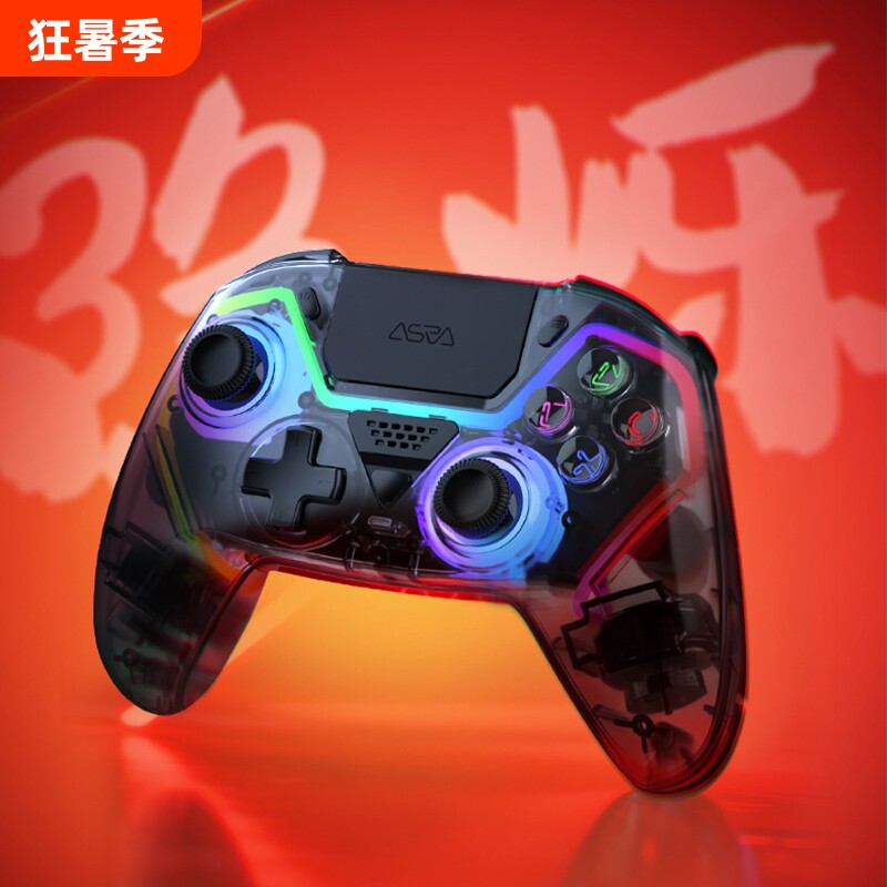 隐烁者PS5游戏手柄适用于多平台PC电脑安卓IOS霍尔双切手柄 宇宙机器人/怪物猎人