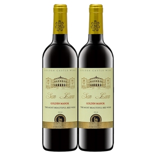 进口红酒14度金色庄园干红葡萄酒750ml 2瓶