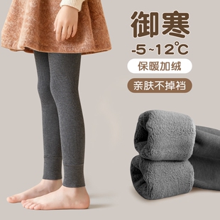 女童打底裤冬季加绒加厚绒外穿裤袜2026秋冬儿童裤子白色黑色灰色