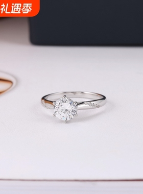 S925纯银经典百搭一克拉六抓戒指女 镶钻六爪钻戒情侣求婚戒批发