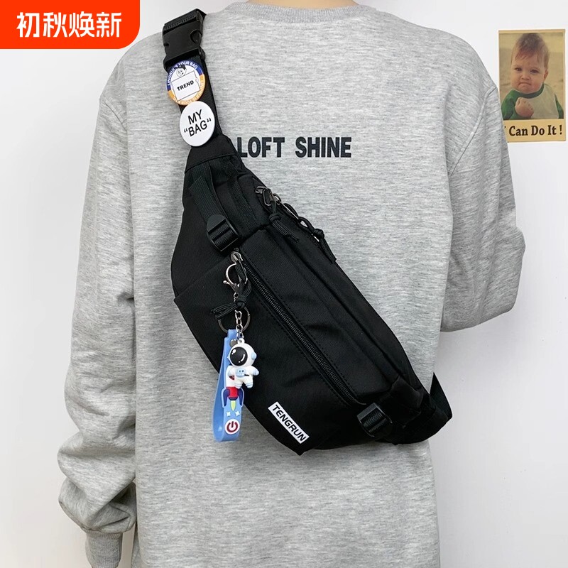男士单肩斜挎包中号|万人加购图片