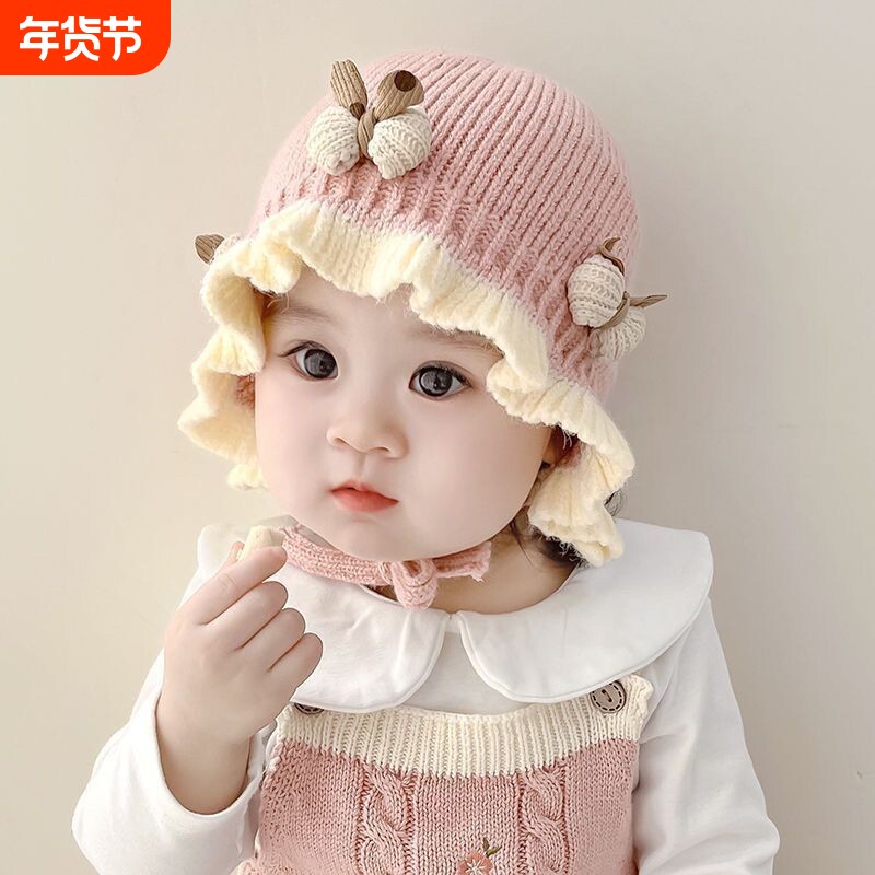 婴儿帽子秋冬季女宝宝韩系可爱护耳加厚针织毛绒帽女童保暖毛线帽