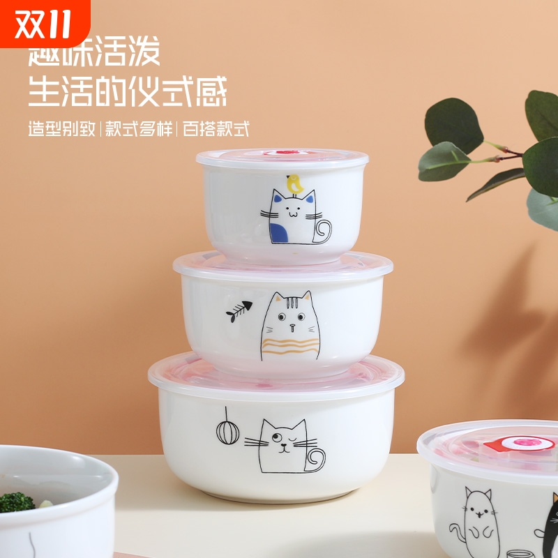 陶瓷泡面碗带盖学生可爱猫咪猫咪