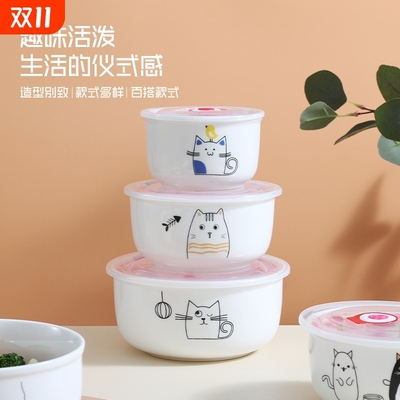 陶瓷泡面碗带盖学生可爱猫咪猫咪