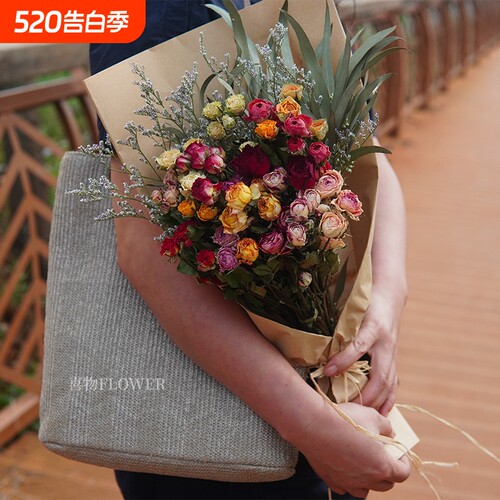多头玫瑰干花装饰|超3000次加购