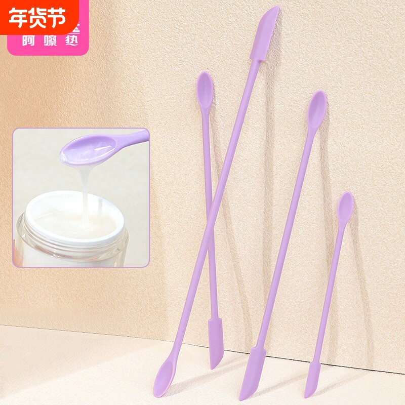 刮勺/双头A1pf0-分装小勺子化妆品刮取工具化妆品双头硅胶挖勺