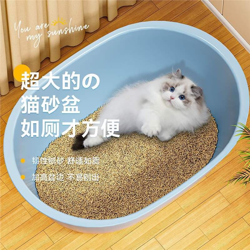 猫砂盆超大号全开放式半封闭多猫屎盆防外溅加高平替猫沙盆猫便盆