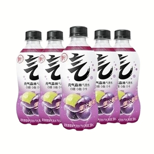 8瓶 5瓶 元 气森林气泡水280ml