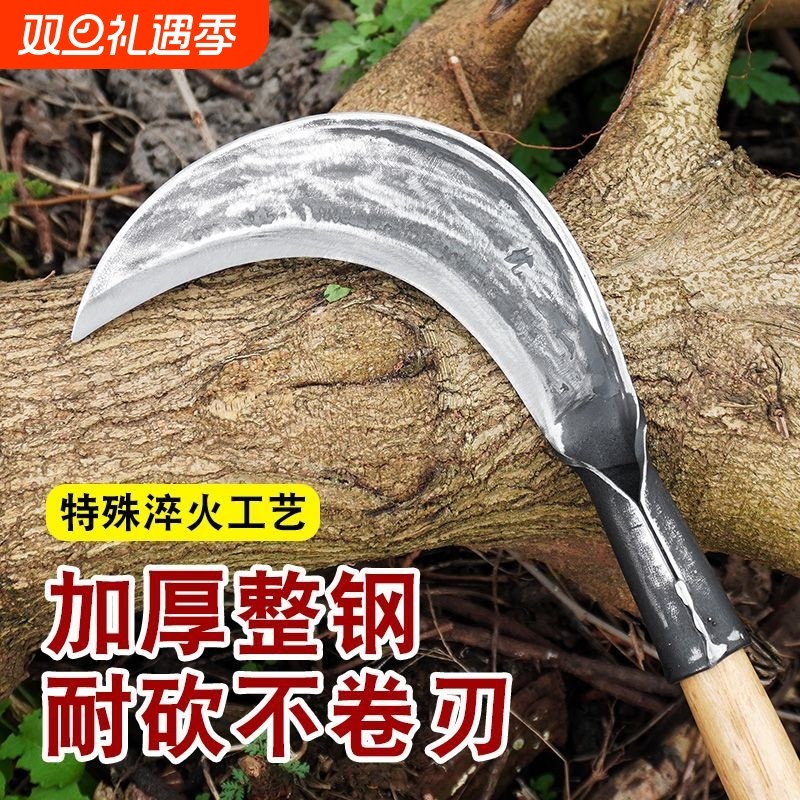 砍柴柴刀砍树高锰钢农用锻打割草工具锰钢弯刀镰刀户外老式两用