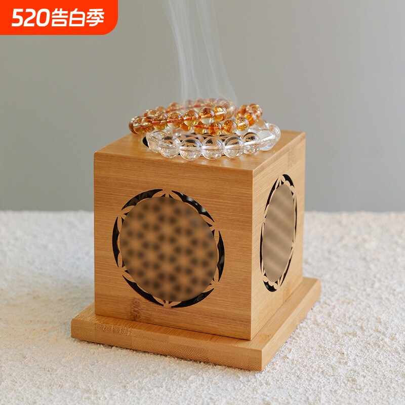 木制水晶净化消磁盒实木香薰盒鼠尾草香薰炉手串摆件木头矿石独特