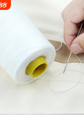 缝被子专用手缝针线加粗棉线手工家用大卷缝衣服的线白色缝衣线