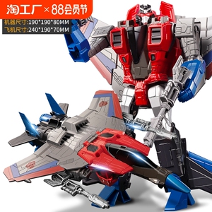 乐高变形玩具汽车金刚擎天机器人大黄蜂手办柱恐龙合金版正版乐高