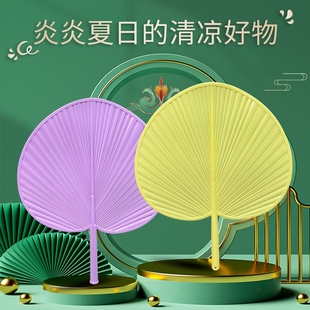 蒲扇夏季 大蒲扇 手摇防摔坏耐用塑料扇子家用加厚加大老式 便携老款