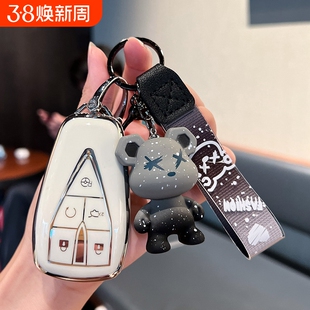 长安汽车钥匙套包cs55逸动cs35壳x5欧尚x7unit遥控器三键cs75plus