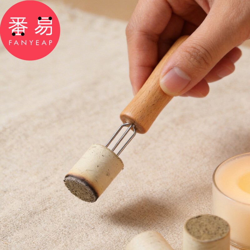 艾条延长器A1vkn500-艾柱三叉锥子家用手持艾条延长叉子工具