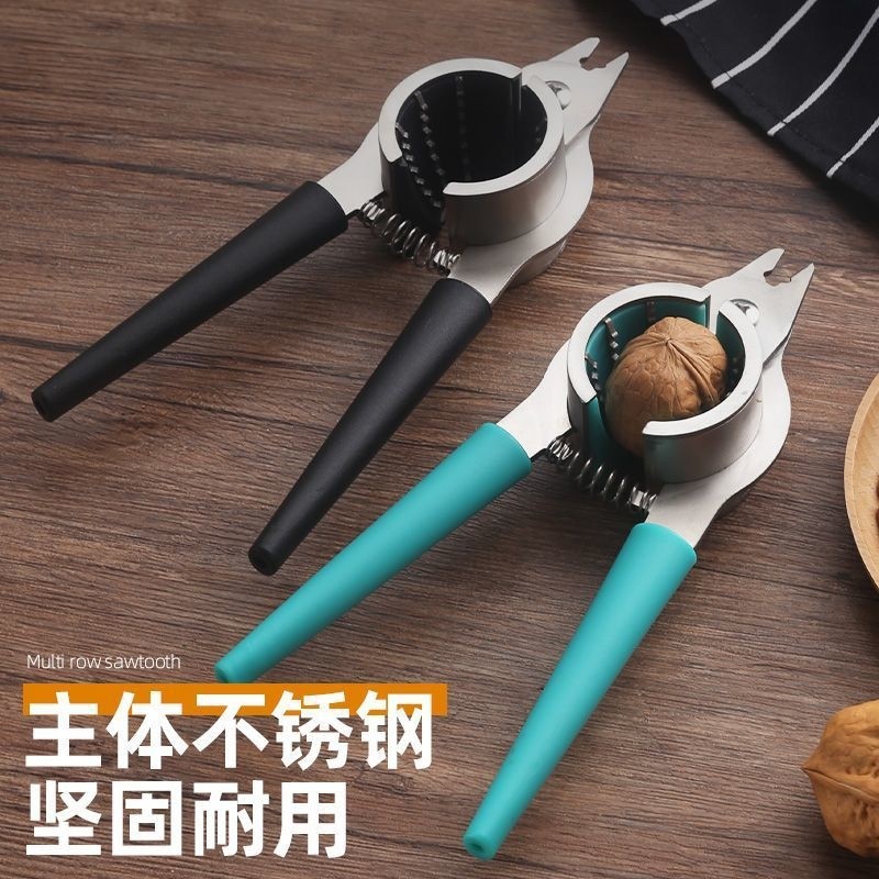 不锈钢核桃夹多功能坚固家用坚果山核桃加厚嗑瓜子神器全自动板栗