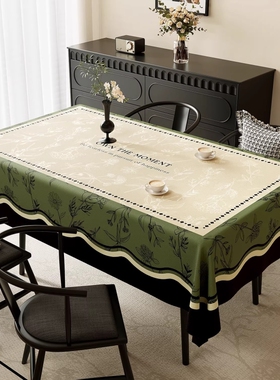 法式餐桌布绿色防水防油免洗桌垫2026新款轻奢高级感茶几台布防烫