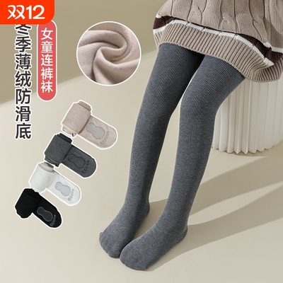 儿童连裤袜秋冬季加绒加厚打底裤