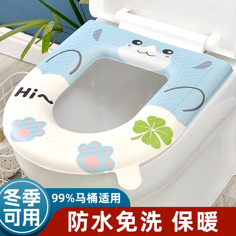 马桶垫硅胶2025新款四季通用防水冬季坐垫座圈家用坐便垫圈免洗