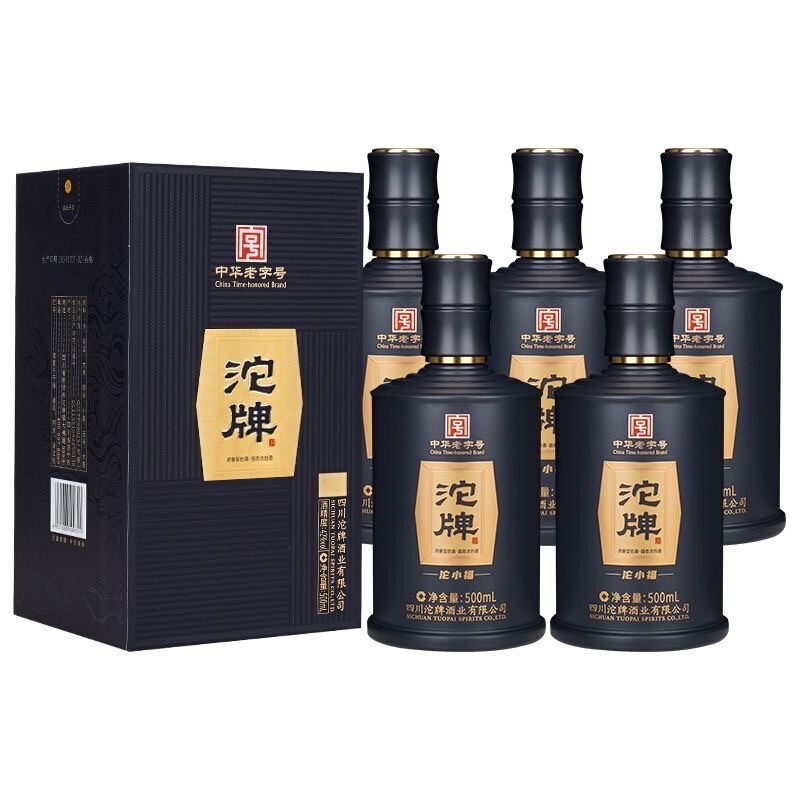 沱牌酒沱小福52度浓香型白酒500ml*6瓶正宗纯粮食白酒礼盒装送礼