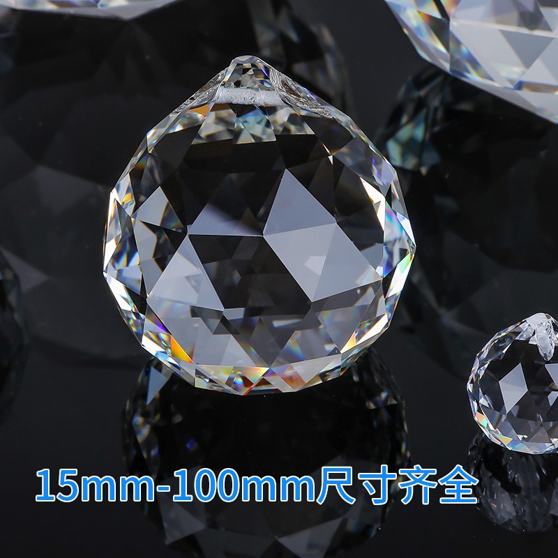 人造水晶灯饰球DIY吊灯人造水晶球工艺品珠帘配件材料灯具灯饰