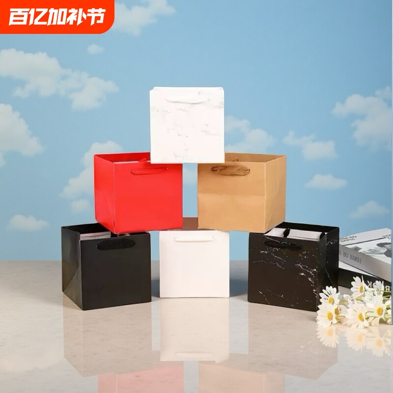 牛皮纸袋正方形鲜花花束袋礼品袋加厚手提袋子大号生日蛋糕包装袋