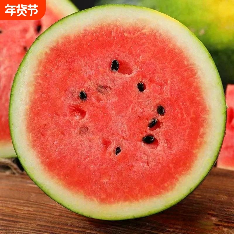 正宗应季越南黑美人西瓜麒麟瓜当季新鲜水果进口西瓜一整箱批发甜,水产肉类/新鲜蔬果/熟食,西瓜,淘宝优惠券,粉丝福利购,淘宝优惠卷