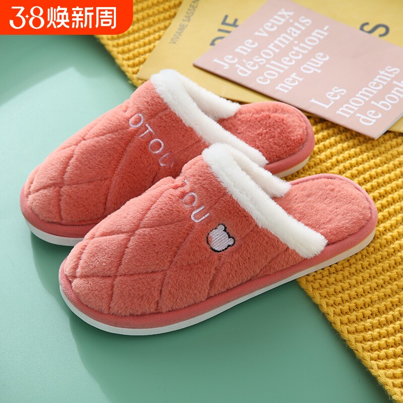 新款棉拖鞋女秋冬加厚室内家用保暖软底毛毛绒拖鞋木地板居家男士