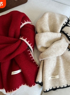 红色氛围感小香风羊毛混纺围巾重工锁边百搭情侣款项链女冬季圣诞