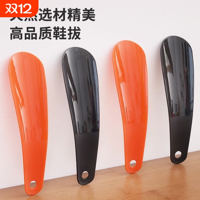 懒人好物穿鞋神器鞋拔子鞋抽鞋拨鞋扒子老人孕妇儿童提鞋器鞋溜子