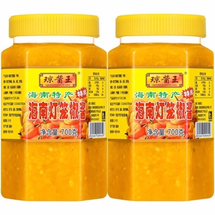 琼酱王海南黄灯笼辣椒酱特辣椒酱酸汤肥牛调味酱香辣下饭酱剁椒酱